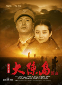 邻居她今天真美
